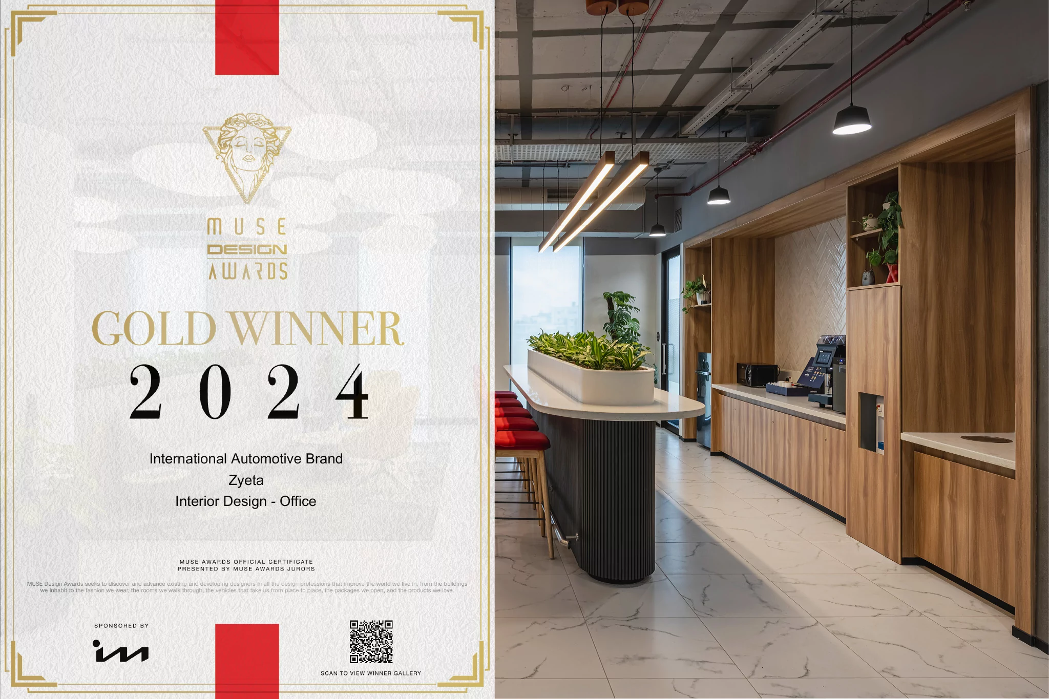 Muse design award winner